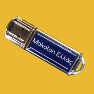 MAKATON Hellas – Νοήματα & Σύμβολα (USB)